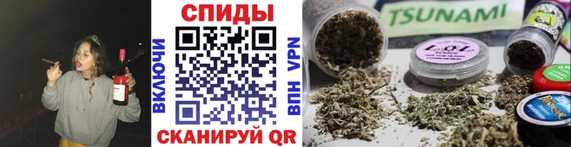 БУТИРАТ оксибутират  Балтийск 