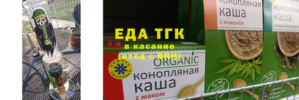кокаин премиум Баксан