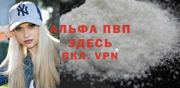 мяу мяу мука Балабаново