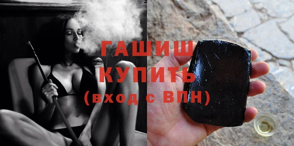 мяу мяу мука Балабаново