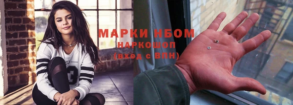 кокаин колумбия Балахна