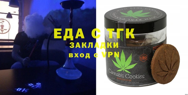 мяу мяу мука Балабаново