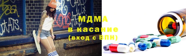 кокаин премиум Баксан