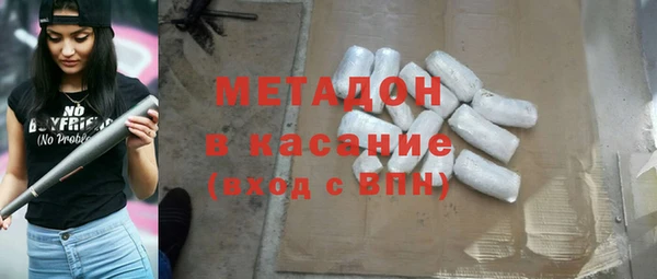 кокаин колумбия Балахна