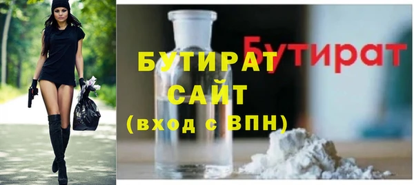 кокаин колумбия Балахна