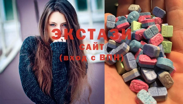 кокс Армянск