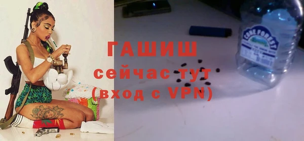 кокаин колумбия Балахна
