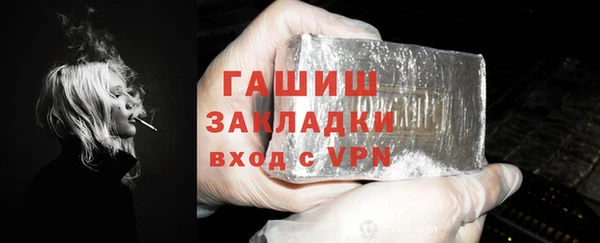 мяу мяу мука Балабаново
