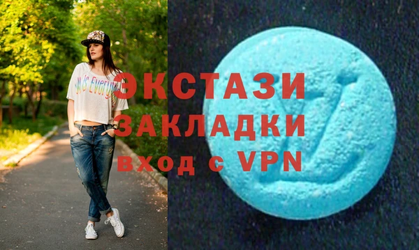 мяу мяу мука Балабаново