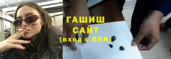 кокаин колумбия Балахна