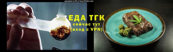 мяу мяу мука Балабаново