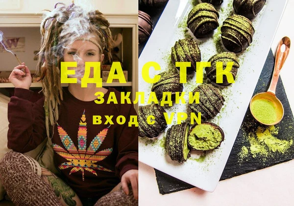 спиды Арсеньев