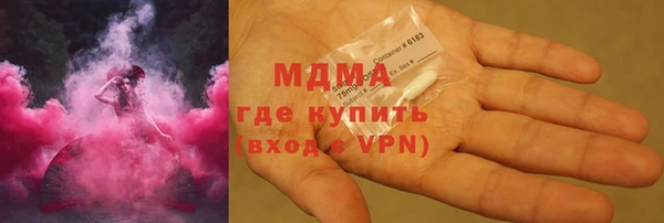 кокаин премиум Баксан