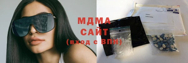 мяу мяу мука Балабаново