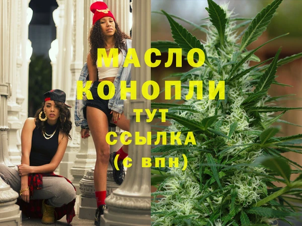 кокаин премиум Баксан