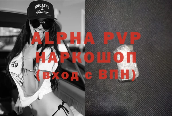 ПСИЛОЦИБИНОВЫЕ ГРИБЫ Ростов