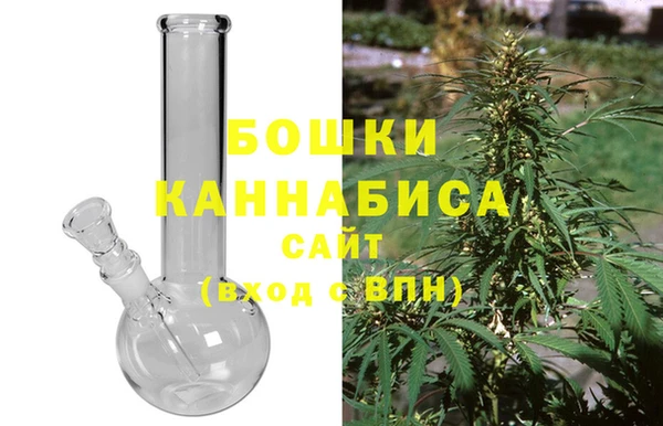 кокаин колумбия Балахна