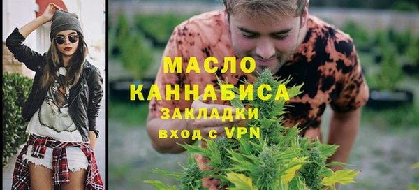 кокаин премиум Баксан