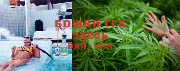 мяу мяу мука Балабаново