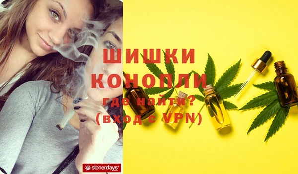 марки lsd Аркадак