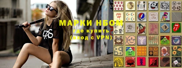 мяу мяу мука Балабаново