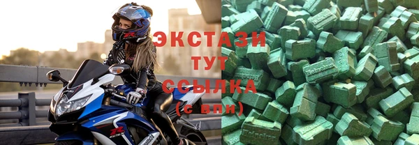 мяу мяу мука Балабаново