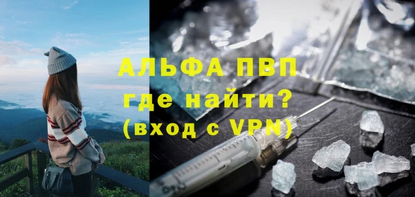 кокаин премиум Баксан