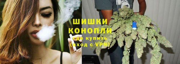 кокаин колумбия Балахна