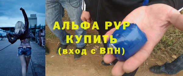 кокаин колумбия Балахна