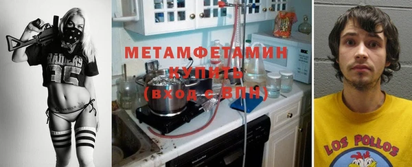 мяу мяу мука Балабаново