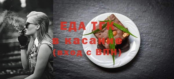 кокаин премиум Баксан