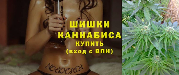 кокаин колумбия Балахна