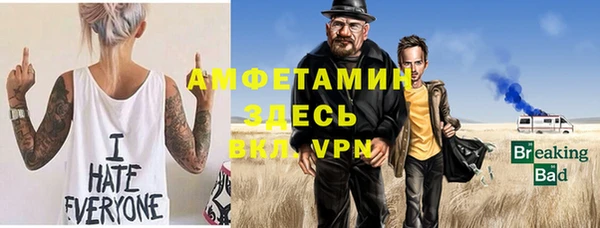 мяу мяу мука Балабаново