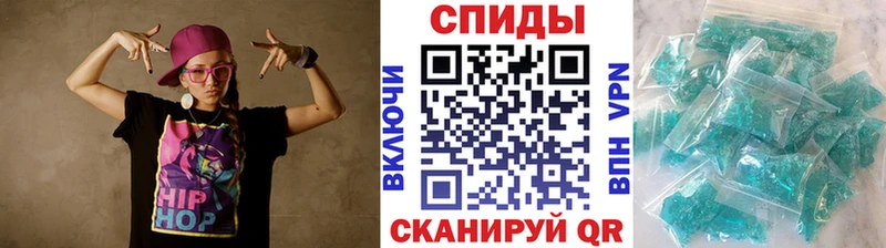 Первитин витя закладка Балтийск